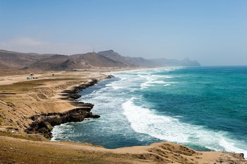 Crowne Plaza Resort Salalah, An Ihg Hotel