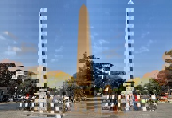 Radisson President Beyazit Istanbul