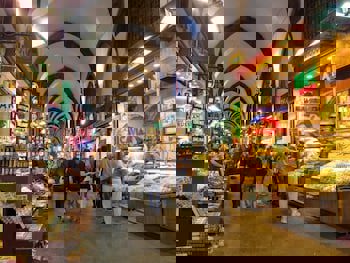 Radisson President Beyazit Istanbul