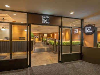 Art Hotel Narita