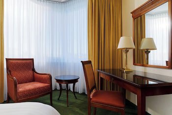 Heidelberg Marriott Hotel fotoğrafı