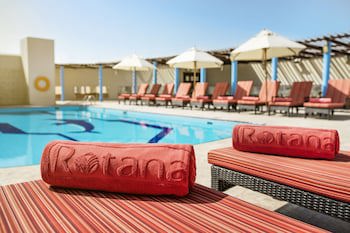 Jumeira Rotana galeri fotoğrafı
