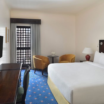 Intercontinental Dar Al Hijra Madinah, An Ihg Hotel