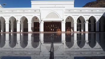 Intercontinental Dar Al Hijra Madinah, An Ihg Hotel