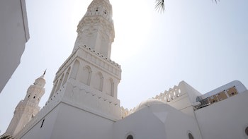 Intercontinental Dar Al Hijra Madinah, An Ihg Hotel