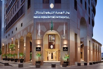 Intercontinental Dar Al Hijra Madinah, An Ihg Hotel