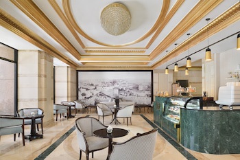 Intercontinental Dar Al Hijra Madinah, An Ihg Hotel