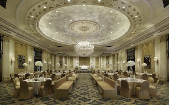 Le Meridien Al Khobar