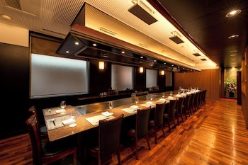 Ana Crowne Plaza Hiroshima, An Ihg Hotel