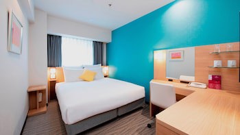 Ana Crowne Plaza Hiroshima, An Ihg Hotel