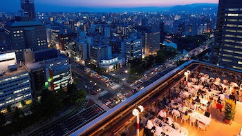 Ana Crowne Plaza Hiroshima, An Ihg Hotel