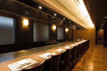 Ana Crowne Plaza Hiroshima, An Ihg Hotel