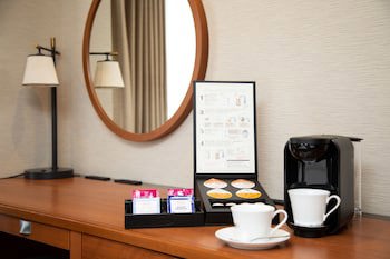 Ana Crowne Plaza Hiroshima, An Ihg Hotel