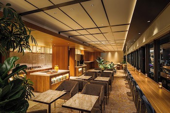 Ana Crowne Plaza Hiroshima, An Ihg Hotel