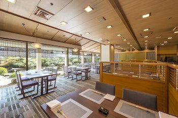 Ana Crowne Plaza Hiroshima, An Ihg Hotel