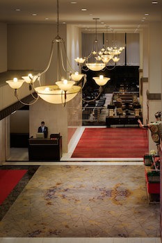 Ana Crowne Plaza Fukuoka, An Ihg Hotel