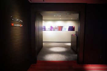 Ana Crowne Plaza Fukuoka, An Ihg Hotel