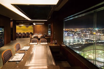 Ana Crowne Plaza Kanazawa, An Ihg Hotel