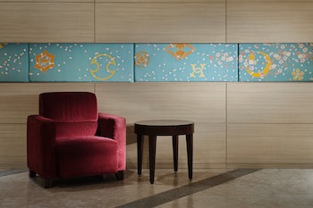 Ana Crowne Plaza Kanazawa, An Ihg Hotel