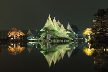 Ana Crowne Plaza Kanazawa, An Ihg Hotel