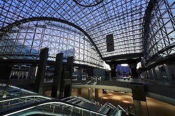 Ana Crowne Plaza Kanazawa, An Ihg Hotel
