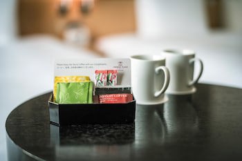 Ana Crowne Plaza Kanazawa, An Ihg Hotel