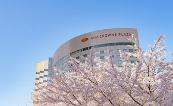Ana Crowne Plaza Kanazawa, An Ihg Hotel