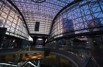 Ana Crowne Plaza Kanazawa, An Ihg Hotel