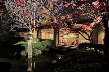 Ana Crowne Plaza Kanazawa, An Ihg Hotel