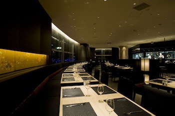 Ana Crowne Plaza Kanazawa, An Ihg Hotel