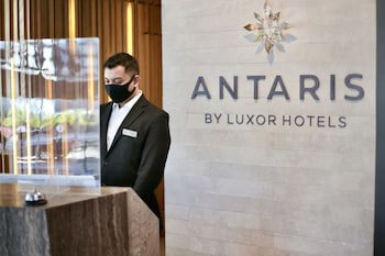 Antaris Cintermex