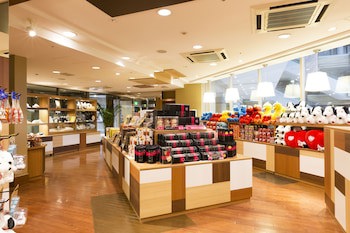Kobe Bay Sheraton Hotel & Towers