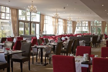 Austria Trend Parkhotel Schoenbrunn