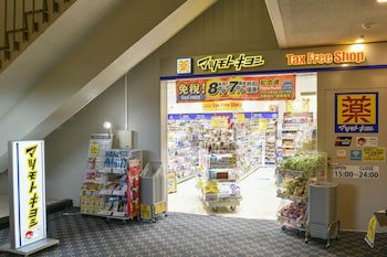 Narita Tobu Hotel Airport