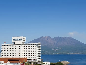Art Hotel Kagoshima