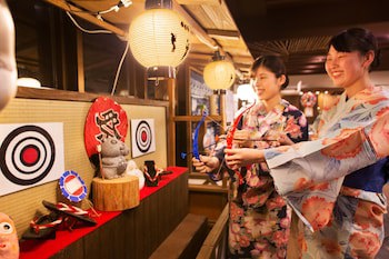 Aoawo Naruto Resort