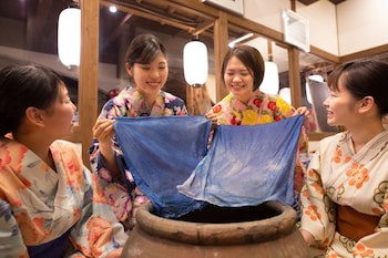 Aoawo Naruto Resort