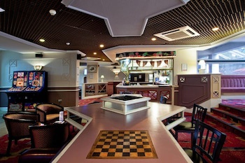 Britannia Hotel Coventry