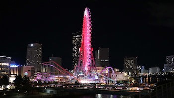 Intercontinental Yokohama Grand, An Ihg Hotel