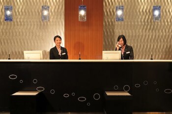Crowne Plaza Ana Kumamoto New Sky, An Ihg Hotel
