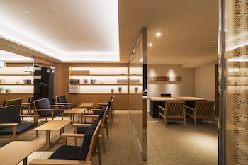 Ana Crowne Plaza Kyoto, An Ihg Hotel