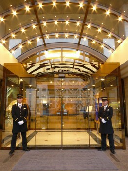 Ana Crowne Plaza Matsuyama, An Ihg Hotel