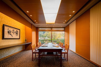 Ana Crowne Plaza Matsuyama, An Ihg Hotel
