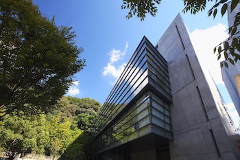 Ana Crowne Plaza Matsuyama, An Ihg Hotel