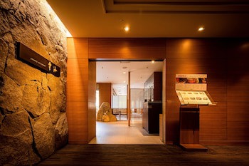 Ana Crowne Plaza Matsuyama, An Ihg Hotel