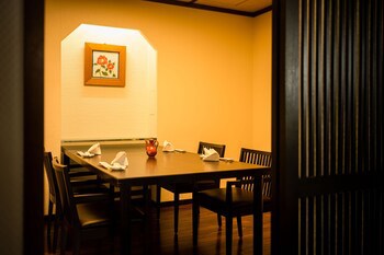 Ana Crowne Plaza Matsuyama, An Ihg Hotel