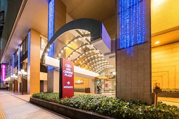 Ana Crowne Plaza Matsuyama, An Ihg Hotel