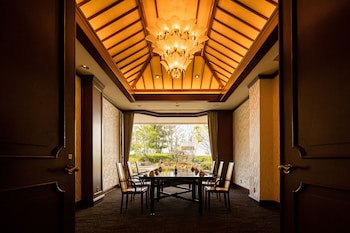 Ana Crowne Plaza Matsuyama, An Ihg Hotel