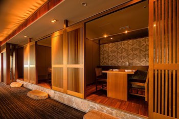 Ana Crowne Plaza Matsuyama, An Ihg Hotel