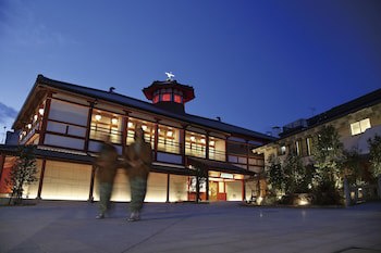 Ana Crowne Plaza Matsuyama, An Ihg Hotel